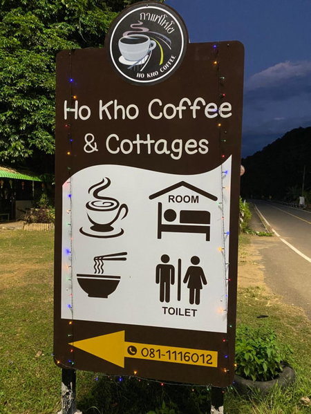 Ho Kho Coffee and Cottages, Mae Hong Son, Thailand