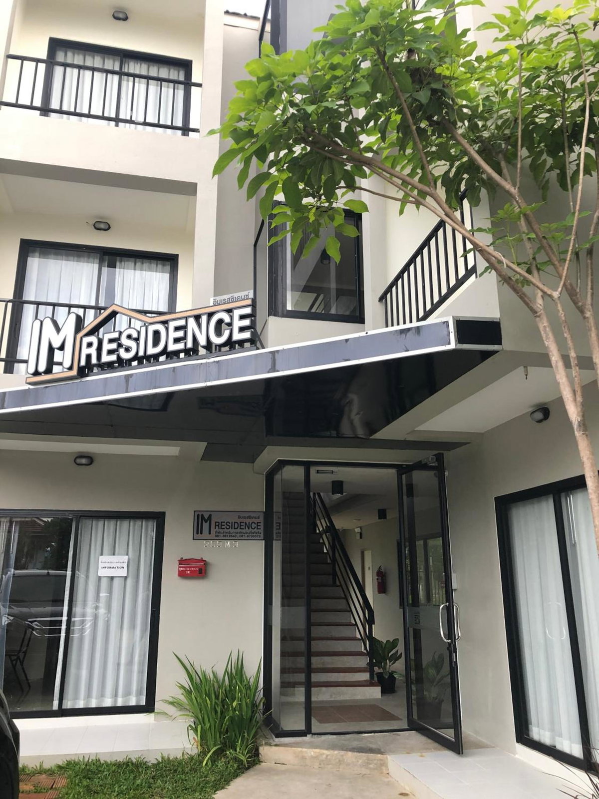 Hotel · IM Residence Chiangmai, Chiang Mai