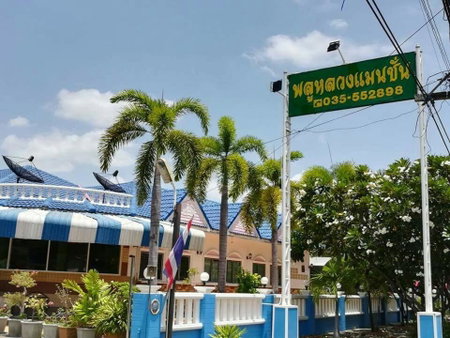 Pluluang Mansion, U Thong, Thailand