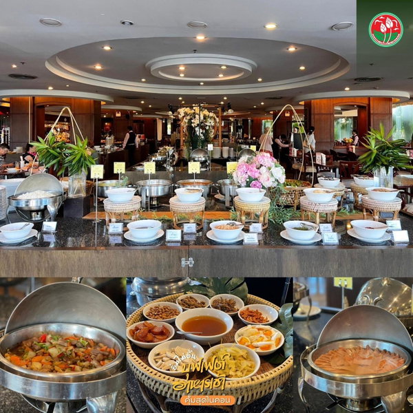 The Twin Lotus Hotel, Nakhon Si Thammarat, Thailand