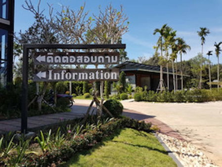 Sangkhlakiri Resort, Sangkhla Buri, Thailand