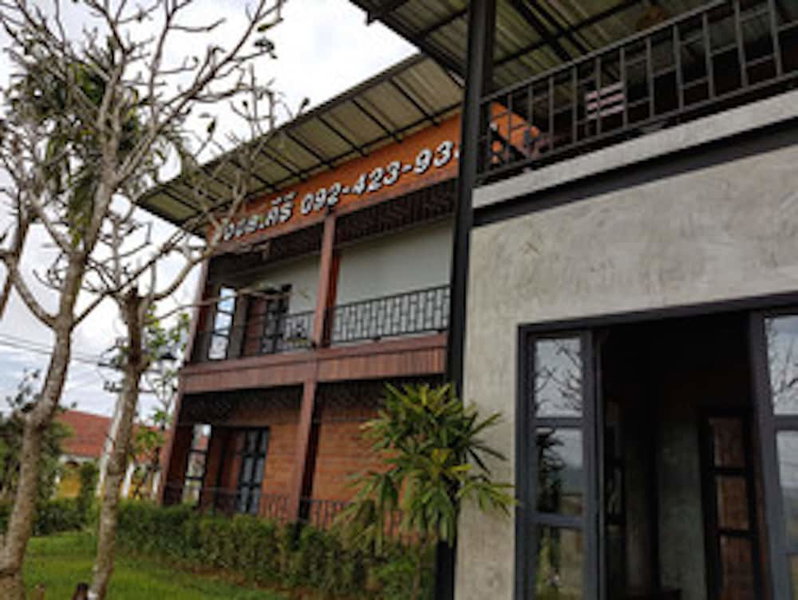 Sangkhlakiri Resort, Sangkhla Buri, Thailand