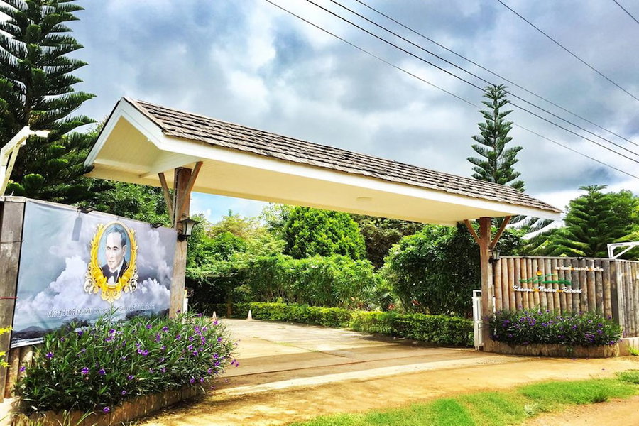 Khaoyai Nature Retreat, Pak Chong, Thailand