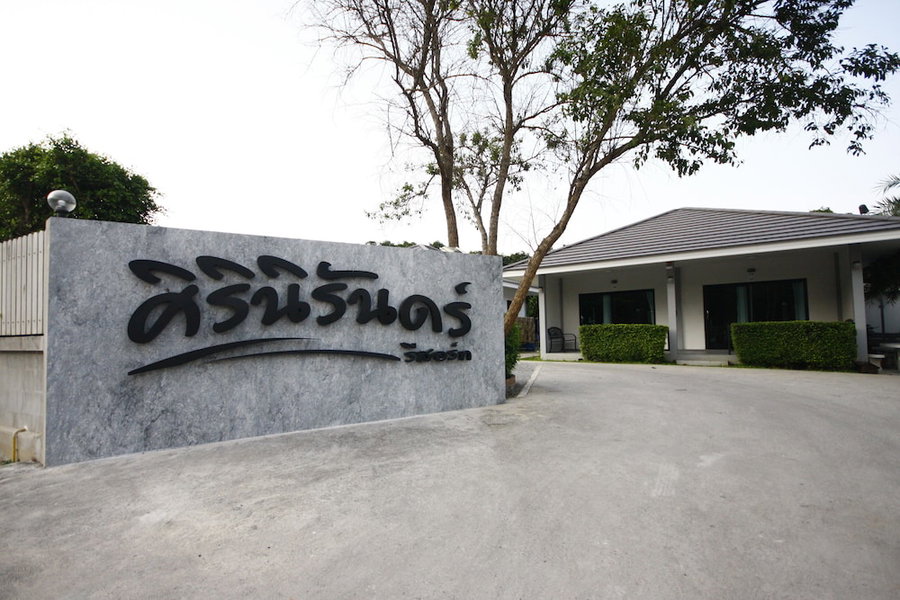 Siriniran Resort, Sattahip, Thailand