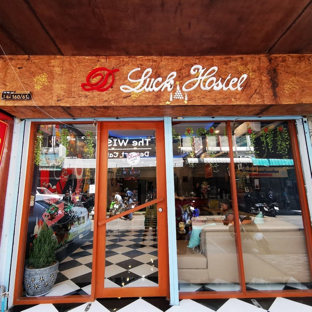 Hotel · Dluck Hostel, Kanchanaburi