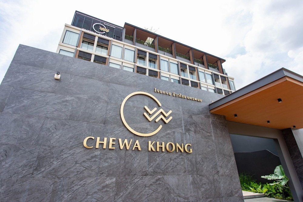 Chewa Khong Nakhon Phanom, Thailand
