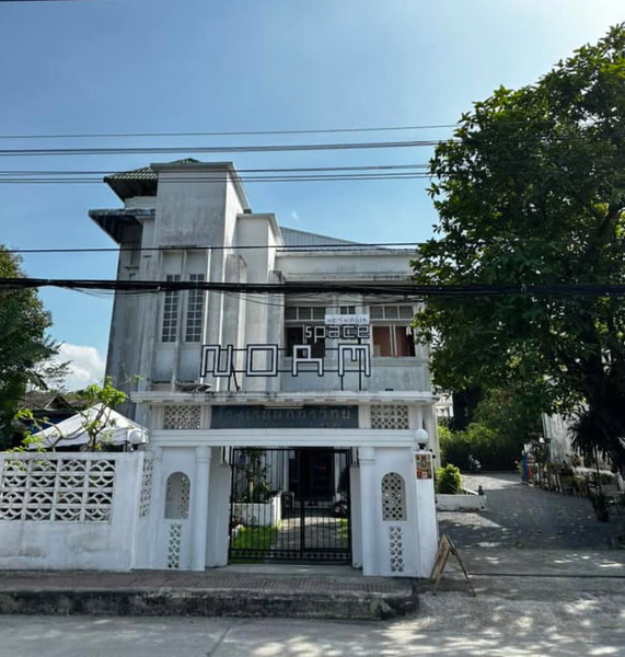 Norm Space, Nakhon Si Thammarat, Thailand