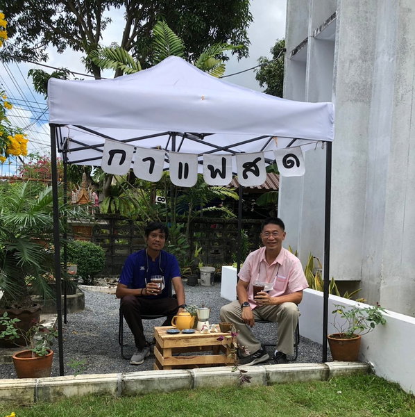 Norm Space, Nakhon Si Thammarat, Thailand