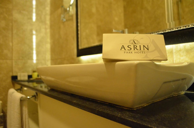 Asrin Park Hotel & Spa Convention Center, Ankara, Turkey