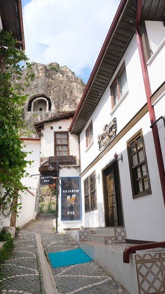 Rukaya Konağı, Amasya, Turkey