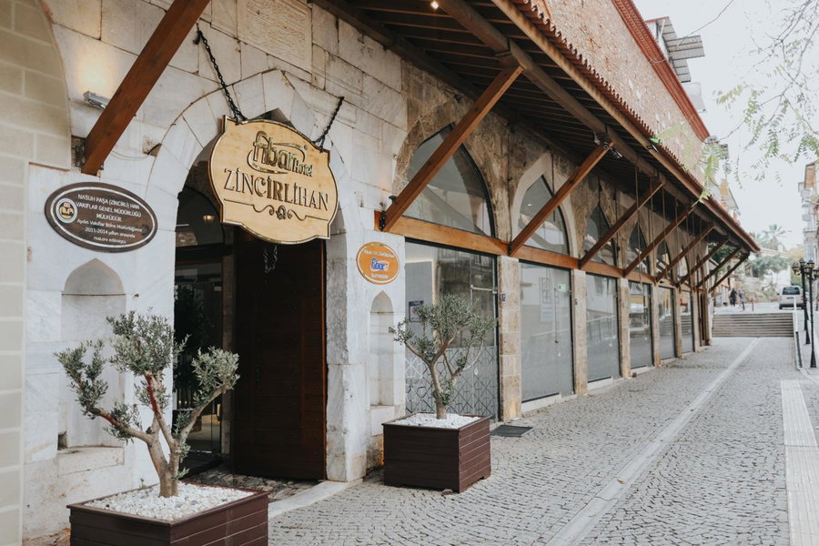 Fibar Hotel Zincirlihan, Aydın, Turkey