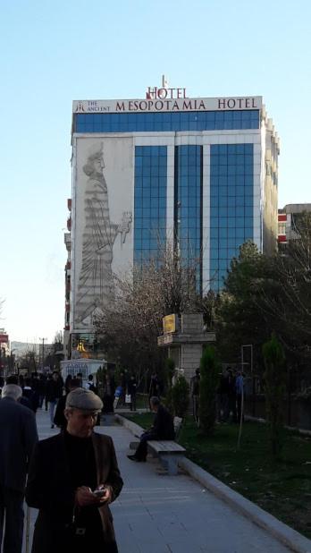 The Ancient Mesopotamia Hotel, Turkey