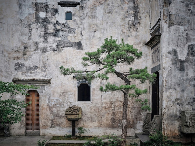 Wen Yu Hall, Huangshan, China