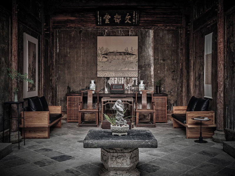 Wen Yu Hall, Huangshan, China
