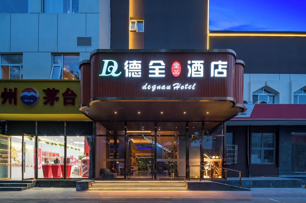 Dequan Luxury Hotel, China