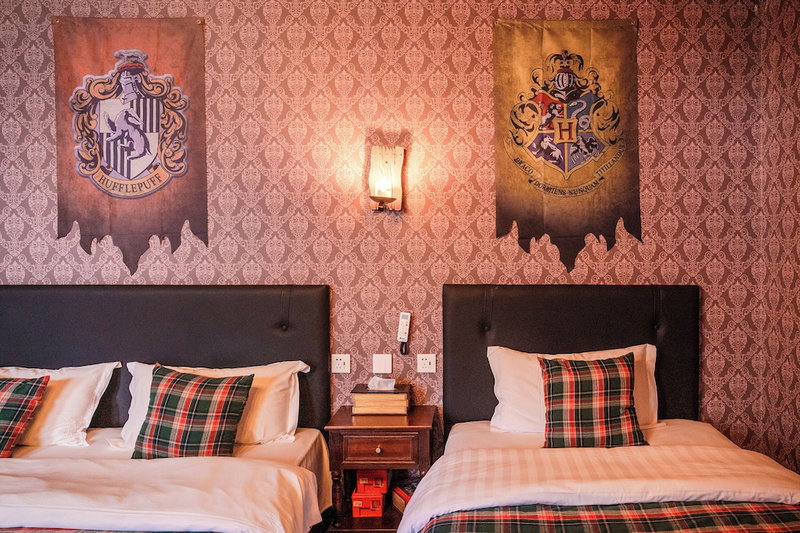 NuanTang Hotel- Universal Beijing Branch, Tongzhou, China