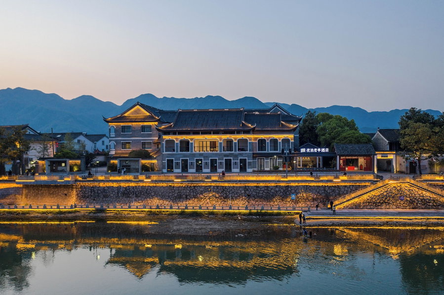 SSAW Garden Hotel Ningbo Xikou, Ningbo, China