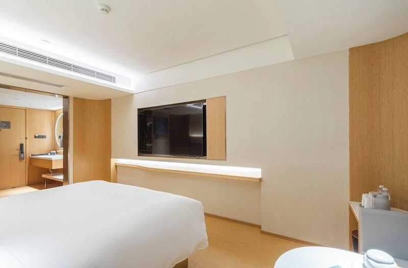 Ji Hotel-pen shui chi, Guiyang, China