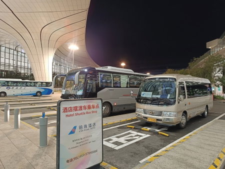 Beijing CSN Pearl Hotel, Langfang, China