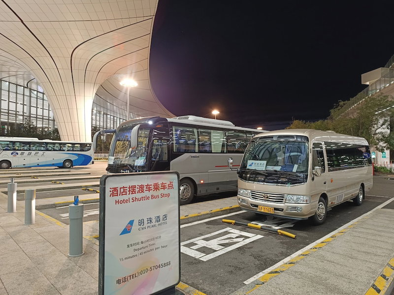Beijing CSN Pearl Hotel, Langfang, China