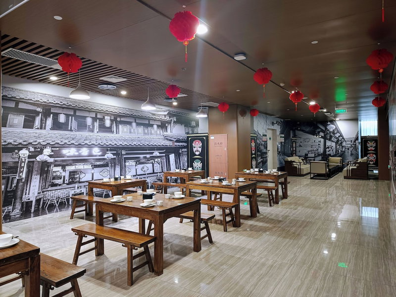 Beijing CSN Pearl Hotel, Langfang, China