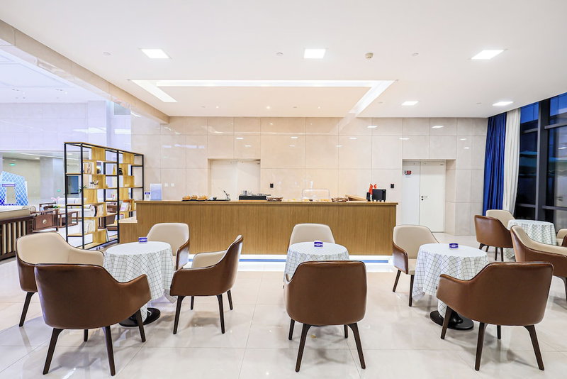 Beijing CSN Pearl Hotel, Langfang, China