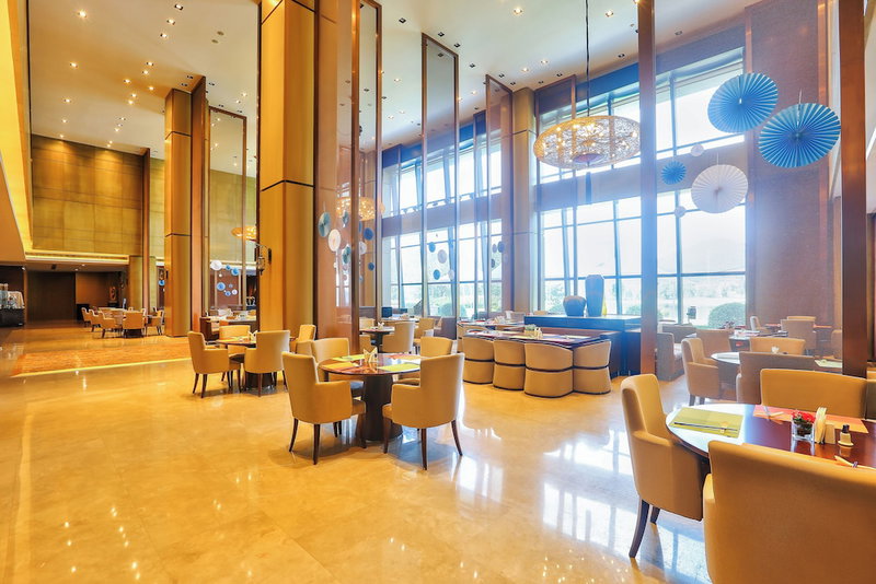 Primus Hotel Qipan Mountain Shenyang, Shenyang, China