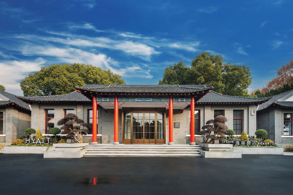 UrCove by Hyatt Nanjing Zhongshan Mt., China