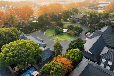 UrCove by Hyatt Nanjing Zhongshan Mt., Nanjing, China