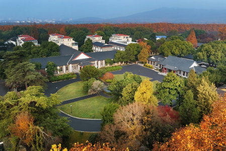 UrCove by Hyatt Nanjing Zhongshan Mt., Nanjing, China