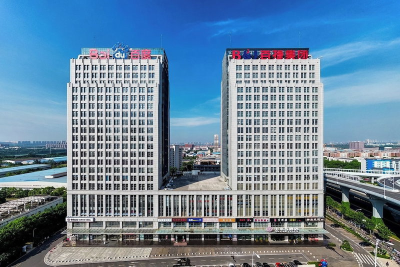 Shanshui S Hotel, Wuhan, China