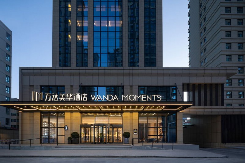 Wanda Moments Xining Chengdong, Xining, China