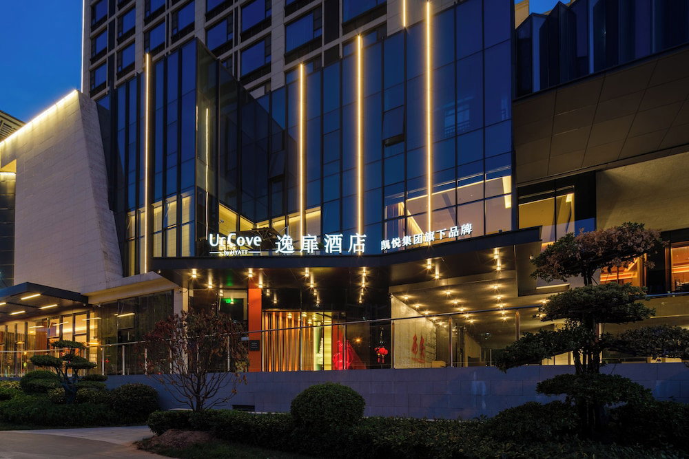 UrCovebyHyattXi'anGreatTang All Day Mall, China