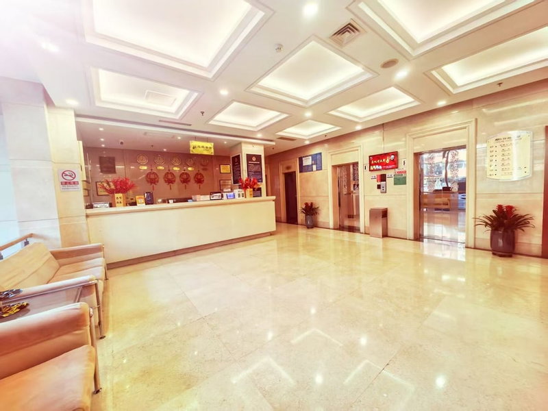 Beijing Longge Hotel, Beijing, China