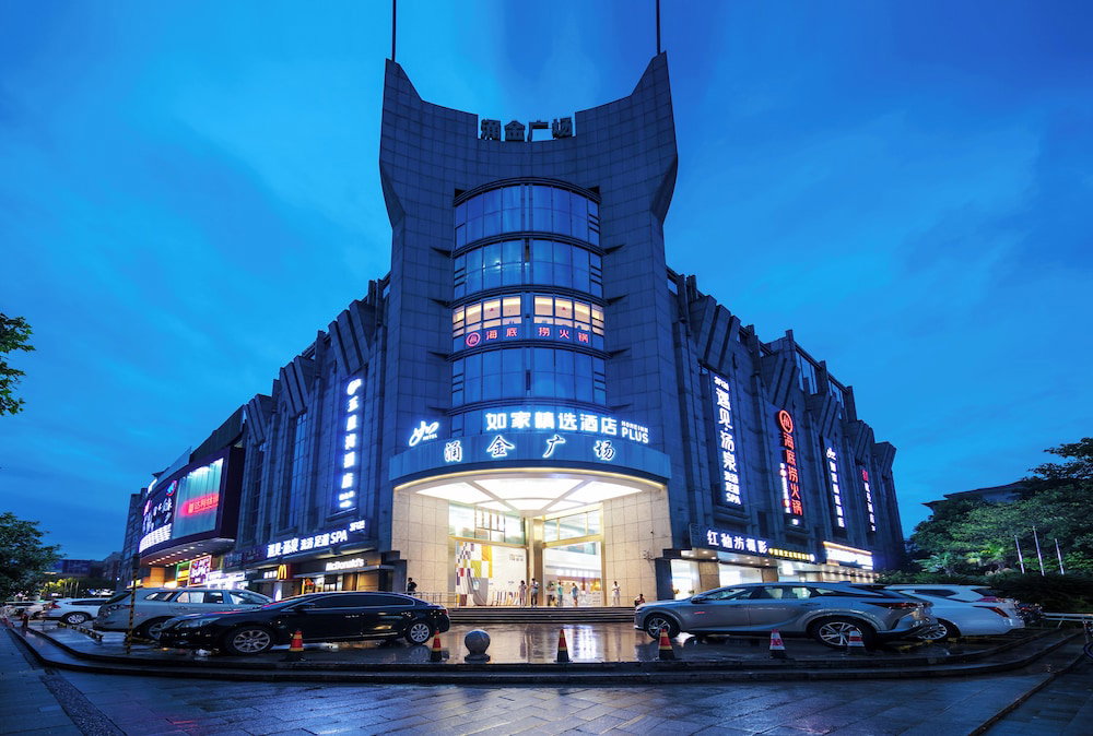 Home Selection Hangzhou Xihu Hubin Yintai i77 Store, China