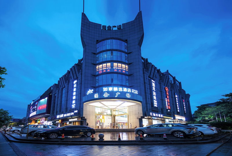 Home Selection Hangzhou Xihu Hubin Yintai i77 Store, Hangzhou, China