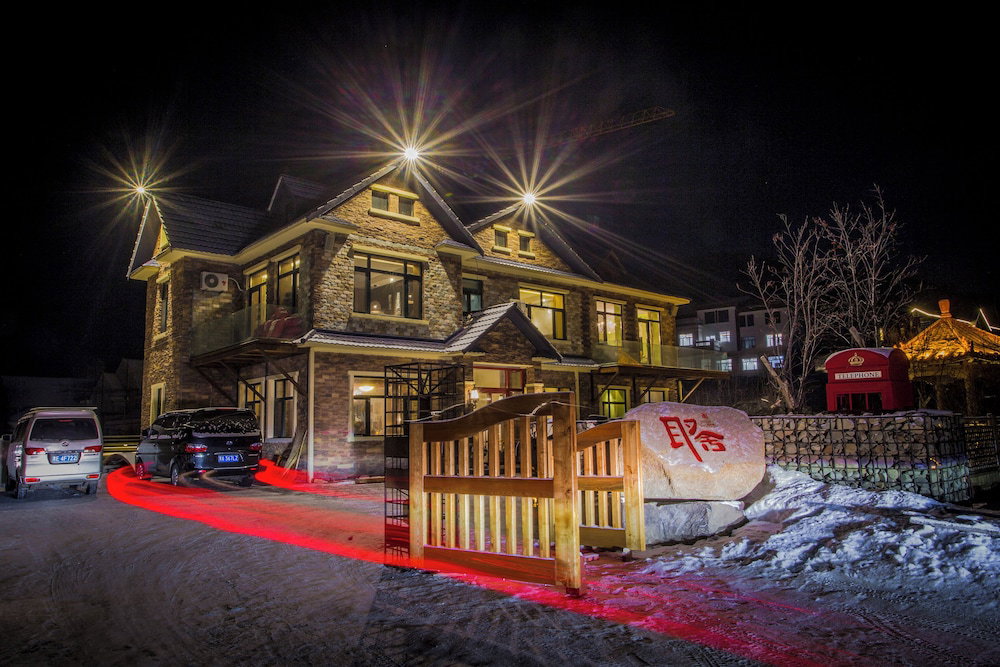 Qu She Boutique Hotel, China