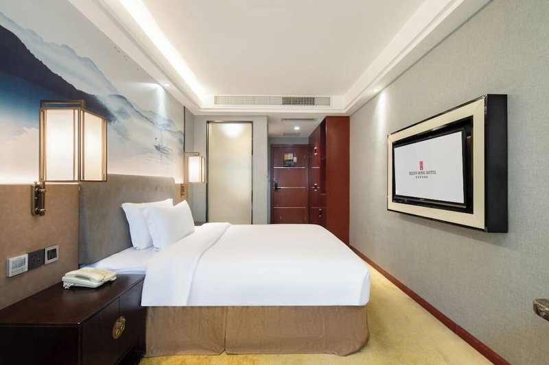 Rezen Dong Hotel Shenzhen Huaqiangbei, Shenzhen, China