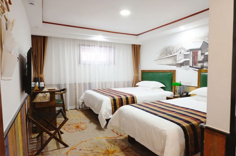 Nostalgia Hotel(Beijing Tiananmen Square & Qianmen Subway Station), Beijing, China