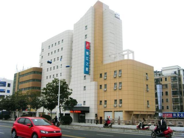 Jinjiang Inn - Yancheng East Huanghai Road Zhaoshang Hotel, China
