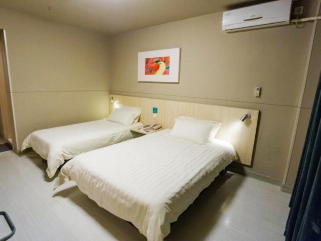 Jinjiang Inn - Yancheng East Huanghai Road Zhaoshang Hotel, Yancheng, China