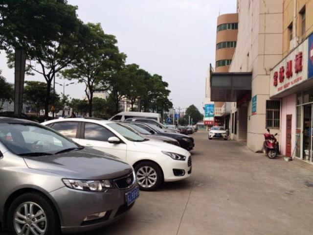 Jinjiang Inn - Yancheng East Huanghai Road Zhaoshang Hotel, Yancheng, China