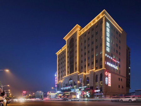 Kyriad Hotel Dongguan Dalingshan South Road, Dongguan, China