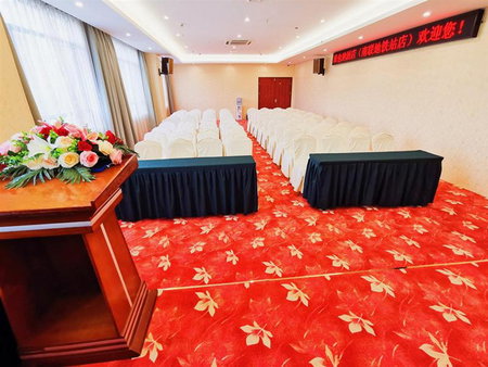 Vienna Hotel Longgang Nanlian, Longgang, China