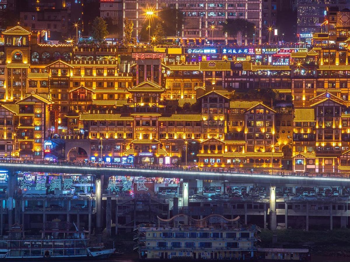 7Days Premium Chongqing Nanping Pedestrian Street Light Rail Station Branch, China