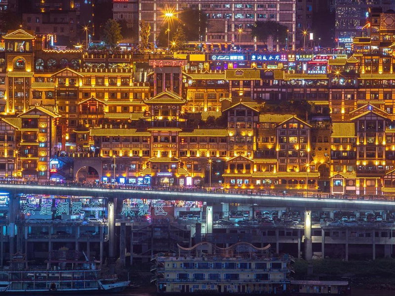 7Days Premium Chongqing Nanping Pedestrian Street Light Rail Station Branch, Chongqing, China