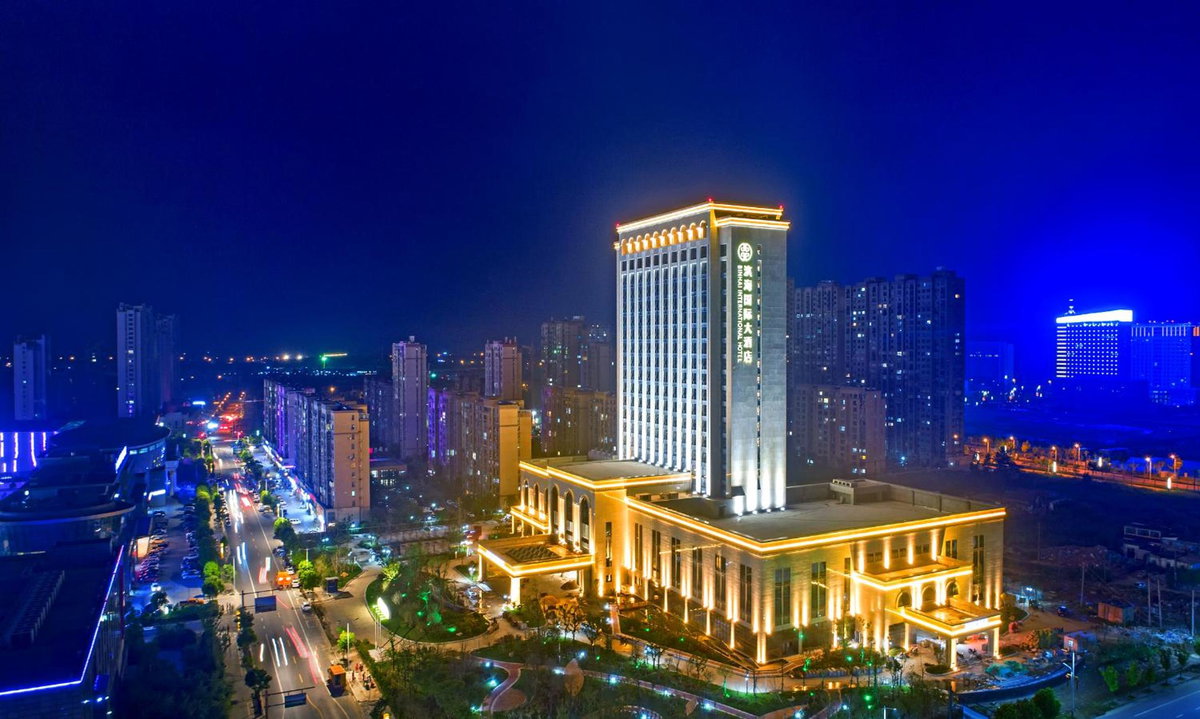 Binhai Jinling International Hotel, China