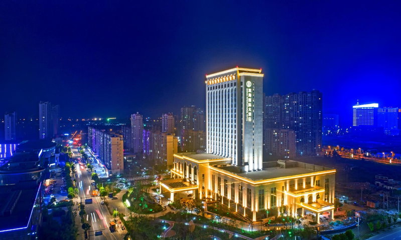 Binhai Jinling International Hotel, Binhai, China