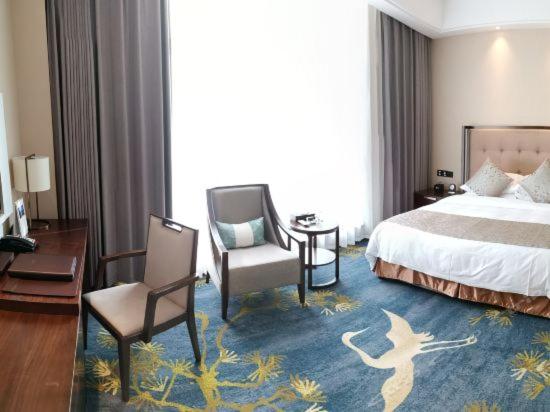 Binhai Jinling International Hotel, Binhai, China