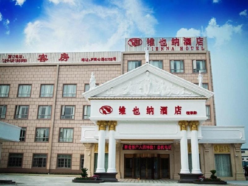 Vienna Hotel Shanghai Wild Animal Park, China